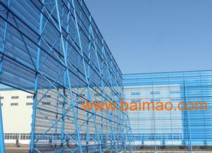 天津防风抑尘网设计兴华防风抑尘网厂加工价格,天津防风抑尘网设计兴华防风抑尘网厂加工价格生产厂家,天津防风抑尘网设计兴华防风抑尘网厂加工价格价格